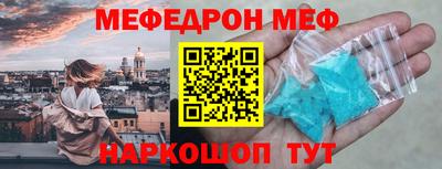 jwh Нарткала