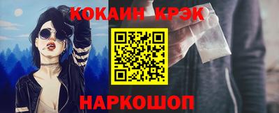 jwh Нарткала