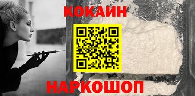 jwh Нарткала