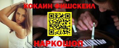 jwh Нарткала