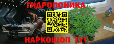 jwh Нарткала