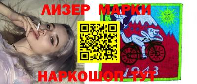 jwh Нарткала