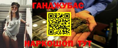 jwh Нарткала