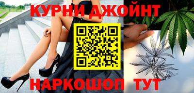 jwh Нарткала