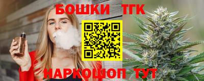 jwh Нарткала