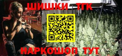 jwh Нарткала