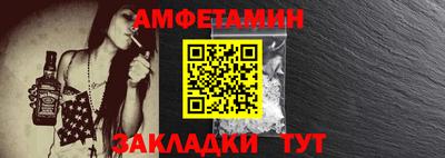 jwh Нарткала