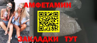 jwh Нарткала