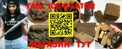 мет Наро-Фоминск